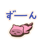 カラフルこねこ（個別スタンプ：28）