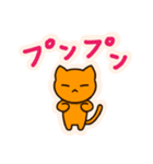カラフルこねこ（個別スタンプ：30）