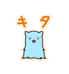 カラフルこねこ（個別スタンプ：32）