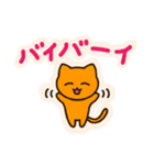 カラフルこねこ（個別スタンプ：36）