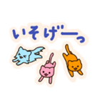 カラフルこねこ（個別スタンプ：37）