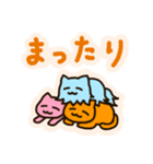 カラフルこねこ（個別スタンプ：38）