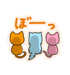 カラフルこねこ（個別スタンプ：40）