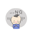 たかぽん【よく使うフレーズ】（個別スタンプ：2）