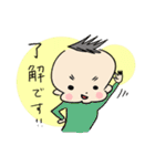 たかぽん【よく使うフレーズ】（個別スタンプ：4）