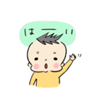 たかぽん【よく使うフレーズ】（個別スタンプ：5）
