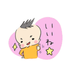 たかぽん【よく使うフレーズ】（個別スタンプ：6）