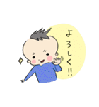 たかぽん【よく使うフレーズ】（個別スタンプ：7）