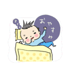 たかぽん【よく使うフレーズ】（個別スタンプ：9）