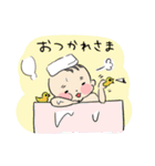 たかぽん【よく使うフレーズ】（個別スタンプ：10）