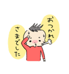 たかぽん【よく使うフレーズ】（個別スタンプ：11）