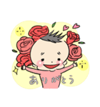 たかぽん【よく使うフレーズ】（個別スタンプ：12）