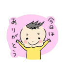 たかぽん【よく使うフレーズ】（個別スタンプ：13）
