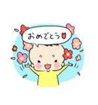 たかぽん【よく使うフレーズ】（個別スタンプ：14）