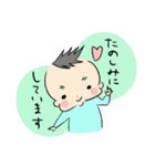 たかぽん【よく使うフレーズ】（個別スタンプ：17）