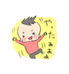 たかぽん【よく使うフレーズ】（個別スタンプ：18）