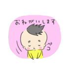 たかぽん【よく使うフレーズ】（個別スタンプ：20）