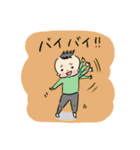 たかぽん【よく使うフレーズ】（個別スタンプ：21）