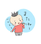たかぽん【よく使うフレーズ】（個別スタンプ：22）