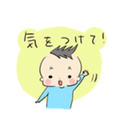 たかぽん【よく使うフレーズ】（個別スタンプ：24）