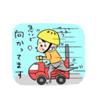 たかぽん【よく使うフレーズ】（個別スタンプ：26）