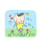 たかぽん【よく使うフレーズ】（個別スタンプ：29）