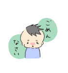 たかぽん【よく使うフレーズ】（個別スタンプ：30）