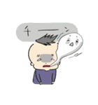 たかぽん【よく使うフレーズ】（個別スタンプ：33）