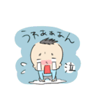 たかぽん【よく使うフレーズ】（個別スタンプ：34）