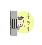 たかぽん【よく使うフレーズ】（個別スタンプ：38）