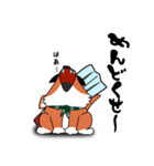 シバく犬（個別スタンプ：9）