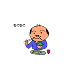 お父さんの気持ちスタンプ2（個別スタンプ：29）