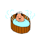 お父さんの気持ちスタンプ2（個別スタンプ：32）