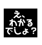 常に上から目線。（個別スタンプ：2）