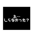 常に上から目線。（個別スタンプ：5）