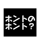 常に上から目線。（個別スタンプ：7）