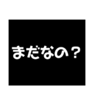 常に上から目線。（個別スタンプ：8）