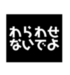 常に上から目線。（個別スタンプ：9）