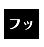 常に上から目線。（個別スタンプ：14）