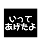 常に上から目線。（個別スタンプ：15）