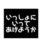 常に上から目線。（個別スタンプ：16）