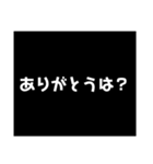 常に上から目線。（個別スタンプ：17）