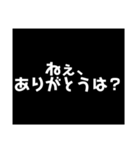 常に上から目線。（個別スタンプ：18）