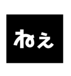 常に上から目線。（個別スタンプ：19）