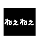 常に上から目線。（個別スタンプ：20）