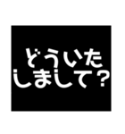 常に上から目線。（個別スタンプ：22）