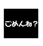 常に上から目線。（個別スタンプ：23）