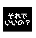 常に上から目線。（個別スタンプ：24）