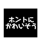 常に上から目線。（個別スタンプ：26）