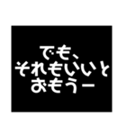 常に上から目線。（個別スタンプ：27）